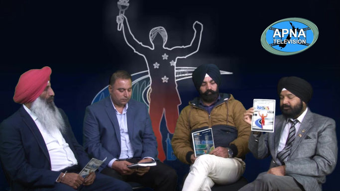 Apna TV Interview of NSG management